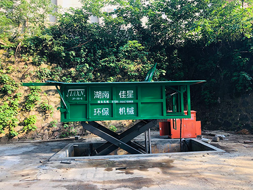 長沙地埋式垃圾站的優缺點、對居民區產生的一些影響有哪些？